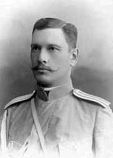 Ванновский Глеб Михайлович Ванновский Глеб Михайлович
