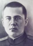 Белоусов Степан Мартынович Белоусов Степан Мартынович
