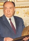 Яковлев Александр Николаевич Яковлев Александр Николаевич