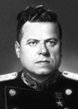 Кривонос Пётр Фёдорович Кривонос Пётр Фёдорович