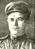 Нестеров Степан Кузьмич Нестеров Степан Кузьмич