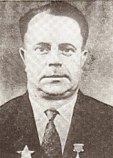 Бейда Иван Мартынович Бейда Иван Мартынович