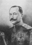 Богаевский Африкан Петрович Богаевский Африкан Петрович