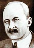 Шорин Александр Фёдорович Шорин Александр Фёдорович