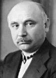 Верёвка Григорий Гурьевич Верёвка Григорий Гурьевич