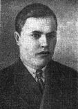 Наумов Георгий Васильевич Наумов Георгий Васильевич