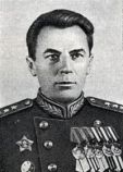 Белокосков Василий Евлампиевич