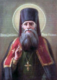 Мина (Шелаев) Мина (Шелаев)