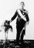Хаменгкубувоно VIII Хаменгкубувоно VIII