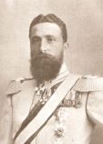 Александр I Баттенбергский Александр I Баттенбергский