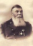 Яковлев Иван Яковлевич Яковлев Иван Яковлевич