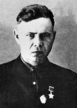 Галкин Иван Никитович Галкин Иван Никитович