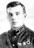 Неделин Митрофан Иванович Неделин Митрофан Иванович