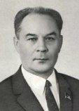 Шелепин Александр Николаевич Шелепин Александр Николаевич