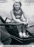 Санина Наталья Сергеевна Санина Наталья Сергеевна