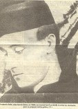 Барон Корво Барон Корво