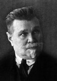 Зимницкий Семён Семёнович Зимницкий Семён Семёнович