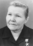 Александрова Таисия Ивановна Александрова Таисия Ивановна