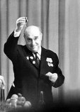 Радомысленский Вениамин Захарович Радомысленский Вениамин Захарович