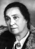 Пашенная Вера Николаевна Пашенная Вера Николаевна