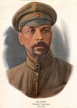 Кедров Михаил Сергеевич Кедров Михаил Сергеевич