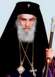 Иларион (Цонев) Иларион (Цонев)