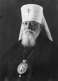Серафим (Чичагов) Серафим (Чичагов)