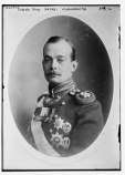 Андрей Владимирович Андрей Владимирович