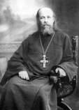 Орнатский Философ Николаевич Орнатский Философ Николаевич