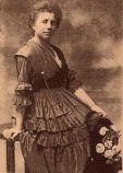 Царфати Маргарита Царфати Маргарита