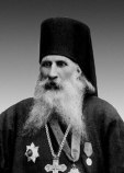 Гавриил Афонский Гавриил Афонский