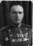 Кремер Симон Давидович Кремер Симон Давидович