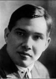 Кузебай Герд Кузебай Герд