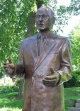 Левек Рене Левек Рене