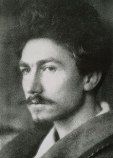 Паунд Эзра Паунд Эзра