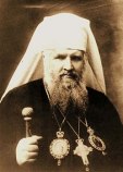 Шептицкий Андрей Шептицкий Андрей