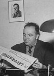 Видали Витторио Видали Витторио