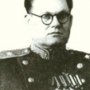 Сафонов Георгий Александрович