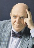 Гейхман Марк Шолымович Гейхман Марк Шолымович