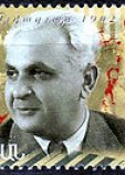 Айвазян Артемий Сергеевич Айвазян Артемий Сергеевич