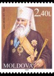 Гурий (Гросу) Гурий (Гросу)