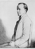 Ренсимен Уолтер, Доксфордский Ренсимен Уолтер, Доксфордский