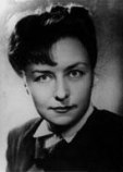 Лобова Тамара Григорьевна Лобова Тамара Григорьевна