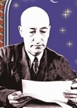 Каушутов Ата Каушутов Ата