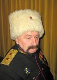 Гитин Валерий Григорьевич Гитин Валерий Григорьевич