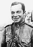 Дудкин Александр Григорьевич Дудкин Александр Григорьевич