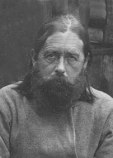 Троицкий Арсений Сергеевич Троицкий Арсений Сергеевич
