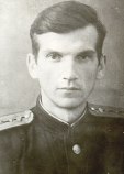 Бобра Алексей Эдуардович Бобра Алексей Эдуардович