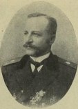 Шидловский Александр Фёдорович Шидловский Александр Фёдорович