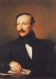 Вёрёшмарти Михай Вёрёшмарти Михай